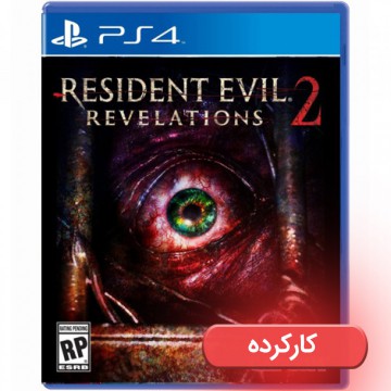 Resident Evil Revelations 2 - PS4 - کارکرده